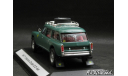 Citroen DS 21 AM.71 Creations 4X4 green 1-43 Handmade convertion, масштабная модель, scale43