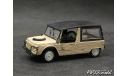 Citroen Mehari 40th 1968-2008 set 3pc. 1-43 Norev, масштабная модель, Citroën, scale43