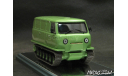 Cнегоболотоход на базе УАЗ 452 1-43 Handmade, масштабная модель, scale43