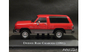 Dodge RAM Charger 1991 red 1-43 Camionetas imprescindinles de Mexico, масштабная модель, DeAgostini, scale43