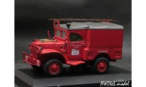 Dodge WC51 FIire Track 1-43 Handmade conversion, масштабная модель, scale43