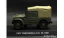 FIAT Campagnola A.R. 59 Carabineri 1-43 Edicola, масштабная модель, scale43