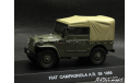 FIAT Campagnola A.R. 59 Carabineri 1-43 Edicola, масштабная модель, scale43