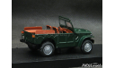 Fiat Campagnola AR59 Aperta 1-43 OFF43, масштабная модель, scale43