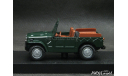 Fiat Campagnola AR59 Aperta 1-43 OFF43, масштабная модель, scale43