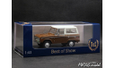 Ford Bronco 1970 brown 4x4 1-43 BoS-Models, масштабная модель, 1:43, 1/43