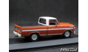 FORD F100 Pick-up 1979 orange 1-43 Premium-X, масштабная модель, scale43