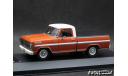 FORD F100 Pick-up 1979 orange 1-43 Premium-X, масштабная модель, scale43