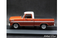 FORD F100 Pick-up 1979 orange 1-43 Premium-X, масштабная модель, scale43