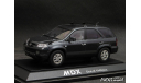 Honda MDX d.grey 1-43 Ebbro 43458, масштабная модель, scale43