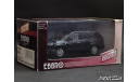 Honda MDX d.grey 1-43 Ebbro 43458, масштабная модель, scale43