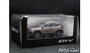 Honda XR-V 2014 brown 1-43 Dealer, масштабная модель, scale43