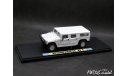 Hummer H1 white 4x4 1-43 МБК, масштабная модель, 1:43, 1/43