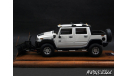 Hummer H2 PickUp SNO-WAY white 1-43 GM-Art, масштабная модель, scale43