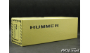 Hummer H2 Stretch Limousine 2009 4x4 black met. 1-43 Dealer, масштабная модель, 1:43, 1/43, Noname