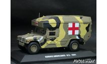 Humvee Ambulance US 1991 camouflage 1-43 Victoria, масштабная модель, DeAgostini, Hummer, scale43