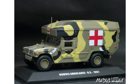 Humvee Ambulance US 1991 camouflage 1-43 Victoria, масштабная модель, DeAgostini, Hummer, scale43