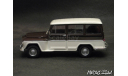 Jeep Willys Rural Station Wagon Brazil 1968 1-43 IXO, масштабная модель, scale43