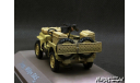 Jeep Willys SAS sand 1-43 Military ATLAS, масштабная модель, scale43