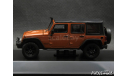 Jeep Wrangler Unlimited Custom 2014 (New snorkel tooling addition) Copperhead Pearl 1-43 Greenlight, масштабная модель, scale43