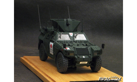 Komatsu LAV JGSDF 1-43 Monochrome Interallied, масштабная модель, scale43