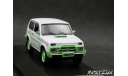 ВАЗ-2121 Lada Лада 4x4 Niva Нива St-Tropez 1990 white 1-43 VVM, масштабная модель, 1:43, 1/43, VMM/VVM