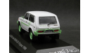 ВАЗ-2121 Lada Лада 4x4 Niva Нива St-Tropez 1990 white 1-43 VVM, масштабная модель, 1:43, 1/43, VMM/VVM