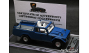 Lamborghini LM002 Saudi Arabia 4x4 1-43 TMTmodels, масштабная модель, scale43