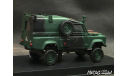 Land River 110 U.K. 2000 1-43 Schuco, масштабная модель, Land Rover, scale43