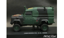 Land River 110 U.K. 2000 1-43 Schuco, масштабная модель, Land Rover, scale43
