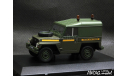 Land Rover 0.5 Ton Lightweight Royal Air Force 1-43 Oxford 43LRL005, масштабная модель, scale43