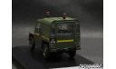 Land Rover 0.5 Ton Lightweight Royal Air Force 1-43 Oxford 43LRL005, масштабная модель, scale43