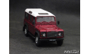 Land Rover Defender 110 d.red 1-43 Hongwell, масштабная модель, Bauer/Cararama/Hongwell, scale43