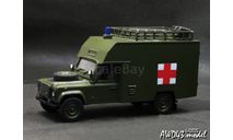 Land Rover Defender Ambulance khaki 1-43 Handmade conversion, масштабная модель, scale43