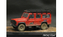 Land Rover Defender G4 Challenger 1-43 Corgi, масштабная модель, Range Rover, scale43