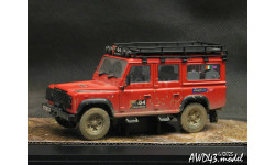 Land Rover Defender G4 Challenger 1-43 Corgi