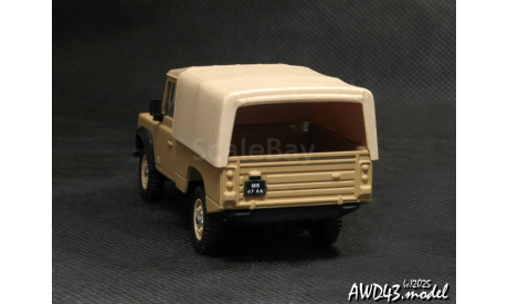Land Rover Defender Pickup Tent sand 1-43 Solido Handmade conversion, масштабная модель, scale43