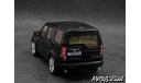 Land Rover Discovery 4 2010 black 1-43 IXO, масштабная модель