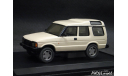 Land Rover Discovery beige 1-43 Handmade building KIT, масштабная модель, scale43