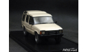 Land Rover Discovery beige 1-43 Handmade building KIT, масштабная модель, scale43