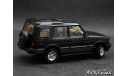 Land Rover Discovery XS V8 1994 d.green 4x4 1-43 AUTOArt, масштабная модель, 1:43, 1/43