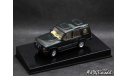 Land Rover Discovery XS V8 1994 d.green 4x4 1-43 AUTOArt, масштабная модель, 1:43, 1/43