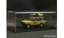 Land Rover Range Rover Camel Trophy 1987 Madagascar 1-43 Dealer, масштабная модель, scale43