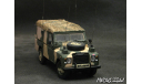 Land Rover Series II 109 Military 1-43 Hongwell handmade conversion, масштабная модель, scale43, Handmade convertion