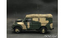 Land Rover Series II 109 Military 1-43 Hongwell handmade conversion, масштабная модель, scale43, Handmade convertion