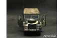 Land Rover Series II 109 Military 1-43 Hongwell handmade conversion, масштабная модель, scale43, Handmade convertion