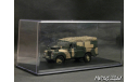 Land Rover Series II 109 Military 1-43 Hongwell handmade conversion, масштабная модель, scale43, Handmade convertion