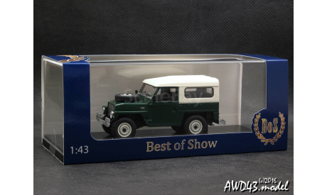 Land Rover Series III Lightweight 1982  1-43 BoS-Models, масштабная модель, scale43