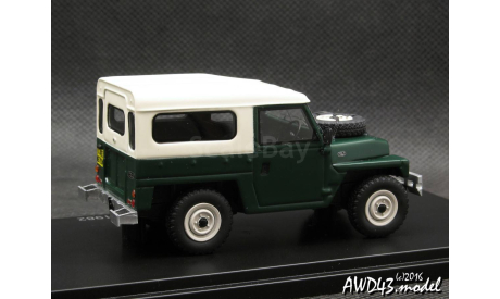 Land Rover Series III Lightweight 1982  1-43 BoS-Models, масштабная модель, scale43