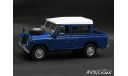 Land Rover SIII PickUp Double Cab blue 1-43 Handmade convertion, масштабная модель, scale43